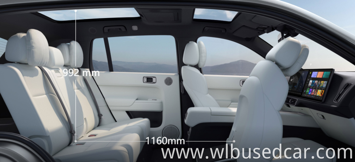 lixiang l7 configurator